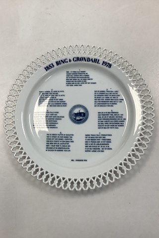 Bing and Grondahl Jubilee Sung Plate 1978