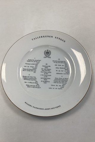 Bing and Grondahl Jubilee Sung Plate 1953 Large