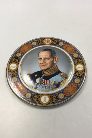 Bing & Grondahl Plate from the Royal Collection, King Frederik IX No 11412