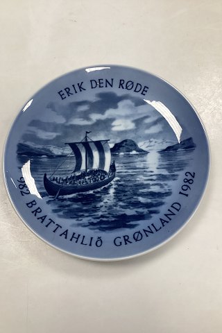 Royal Copenhagen Greenland Plate 1980
