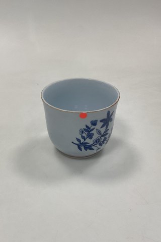 Rörstrand East Indies Bowl